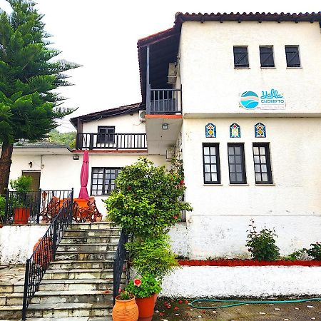 Yalla Chorefto - Hotel & Fun Zewnętrze zdjęcie